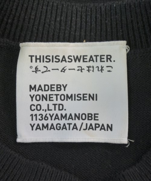 yonetomi（ヨネトミ）ニット・セーター 黒 サイズ:4(XL位) メンズ/2200632899050