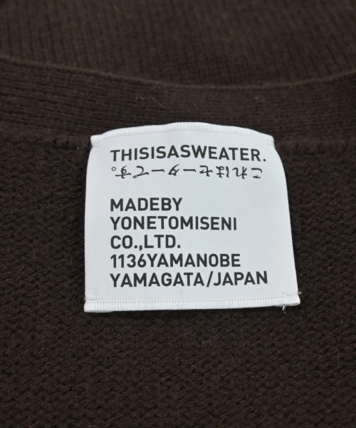yonetomi（ヨネトミ）カーディガン 茶 サイズ:2(M位) メンズ/2200658418044