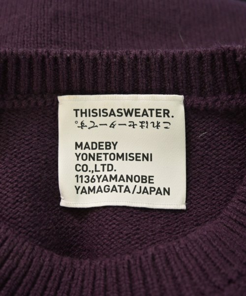 yonetomi（ヨネトミ）ニット・セーター 紫 サイズ:4(XL位) メンズ/2200648464020