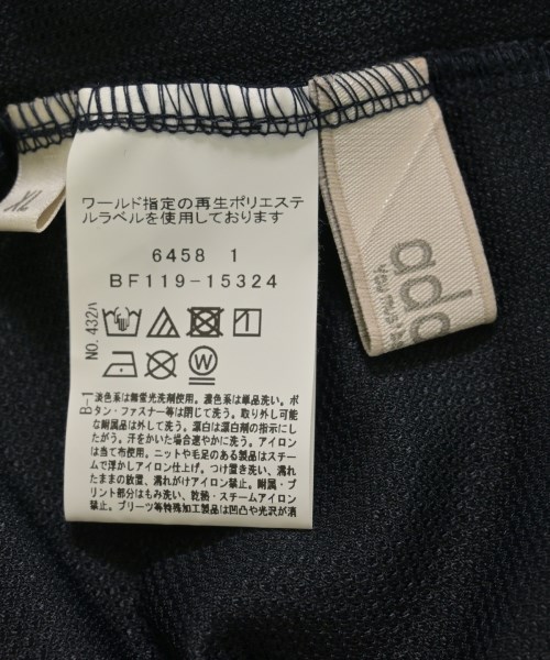 adabat（アダバット）ノースリーブ 紺 サイズ:XL レディース/2200725333928