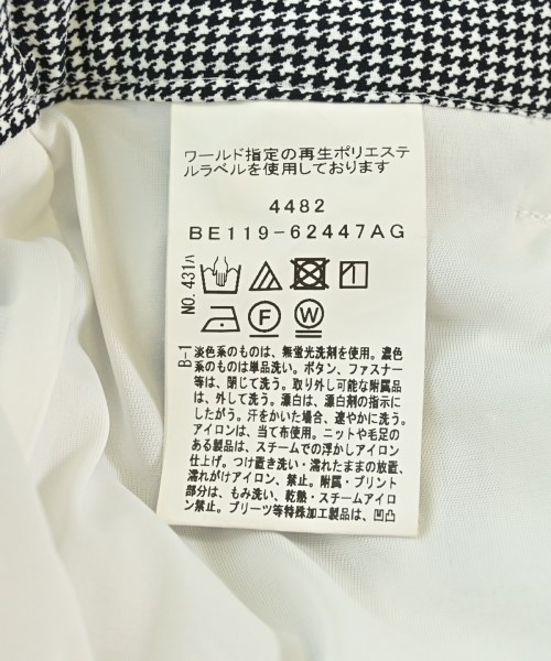 adabat（アダバット）ショートパンツ 白 サイズ:-(M位) レディース/2200714041124