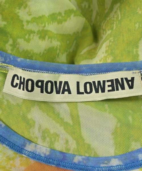 CHOPOVA LOWENA（チョポヴァロウェナ）Tシャツ・カットソー 緑 サイズ:S レディース/2200702860201