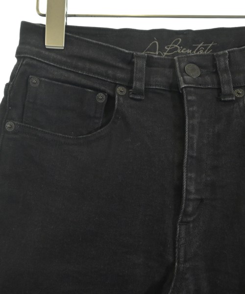 Cornier（コルニエ）デニムパンツ 黒 サイズ:24(S位) レディース/2200628054029