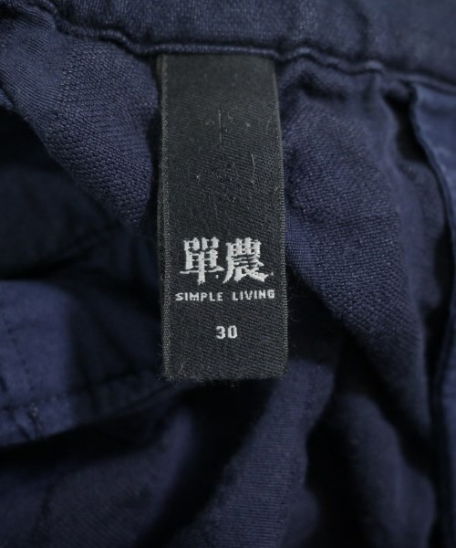 DAN NONG（ダンノン）その他 紺 サイズ:30(M位) メンズ/2200678656020