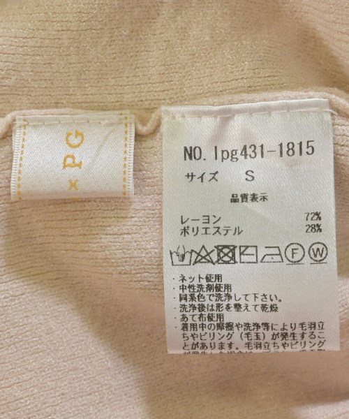 LialaxPG（リアラバイピージー）ニット・セーター ピンク サイズ:S レディース/2200644140034