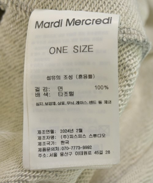 Mardi Mercredi（マルディメクルディ）ひざ丈スカート グレー サイズ:F レディース/2200700666089
