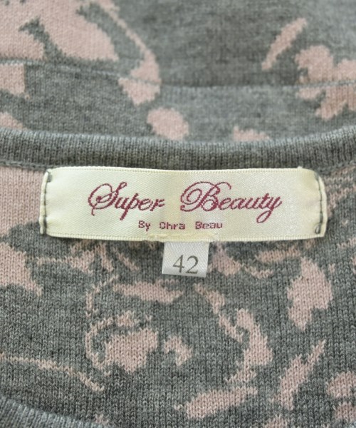 Super Beauty（スーパービューティー）カーディガン グレー サイズ:42(L位) レディース/2200616835081