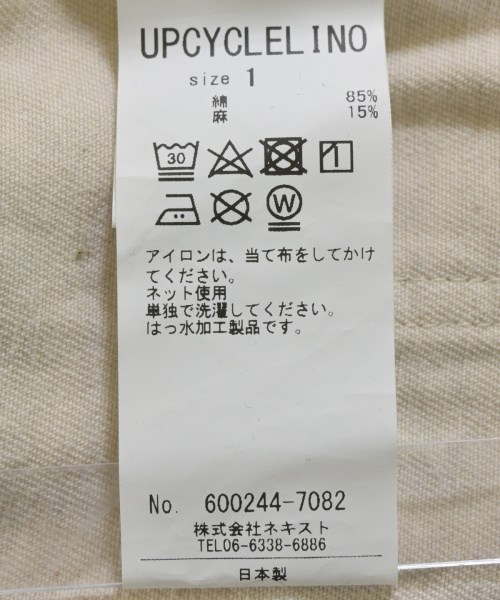UPCYCLELINO（アップサイクルリノ）その他 白 サイズ:1(S位) レディース/2200648788041