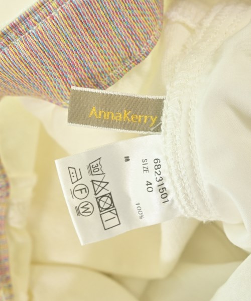 Anna Kerry（アンナケリー）ロング・マキシ丈スカート 白 サイズ:40(M位) レディース/2200683228229