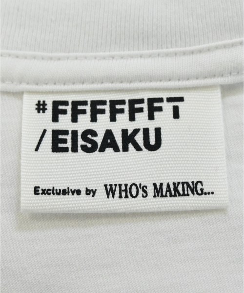 FFFFFFT （シロティ）Tシャツ・カットソー 白 サイズ:M メンズ/2200717335435