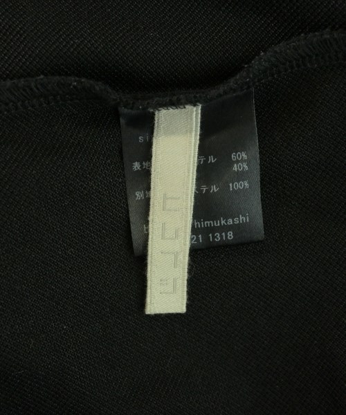 himukashi（ヒムカシ）Tシャツ・カットソー 黒 サイズ:1(S位) メンズ/2200729053013