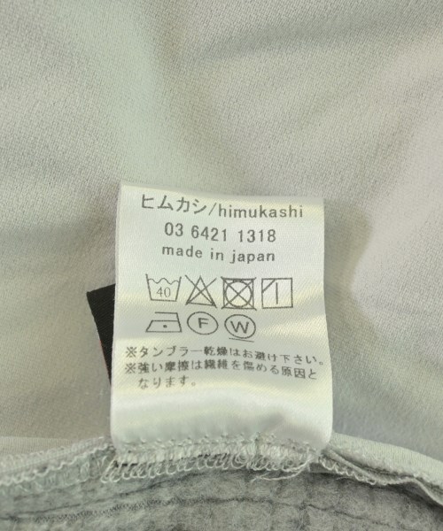 himukashi（ヒムカシ）パーカー グレー サイズ:1(S位) メンズ/2200729053075