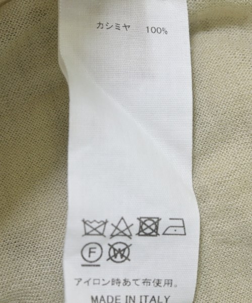 knit bar（ニットバー）ニット・セーター ベージュ サイズ:1(S位) レディース/2200705697156