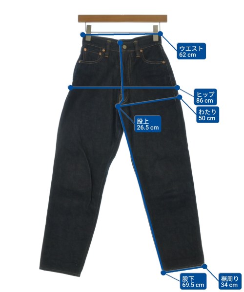 LENO&CO（リノアンドコー）デニムパンツ 紺 サイズ:00(XXS位) レディース/2200657943189