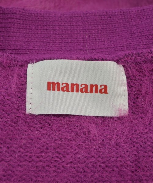 manana suerte（マニャーナスエルテ）カーディガン 紫 サイズ:F レディース/2200616941195