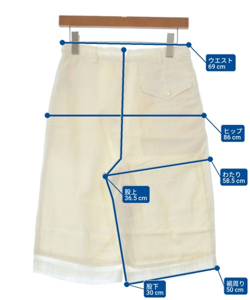 quitan（キタン）その他 白 サイズ:0(XS位) レディース/2200631184553