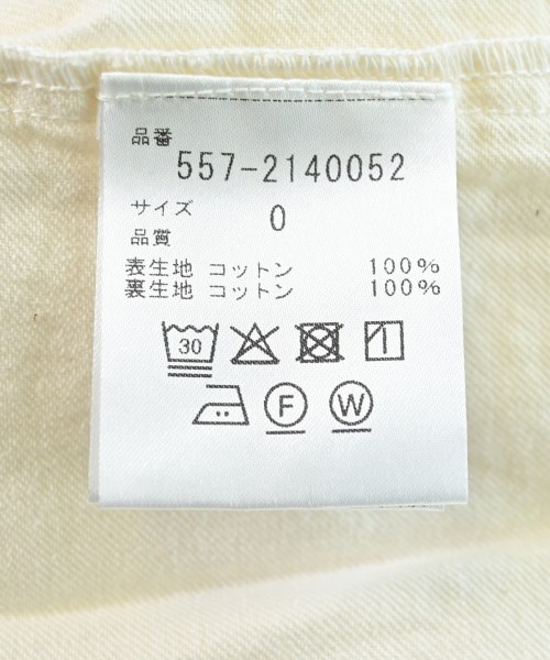 quitan（キタン）ショートパンツ 白 サイズ:0(XS位) レディース/2200631184652