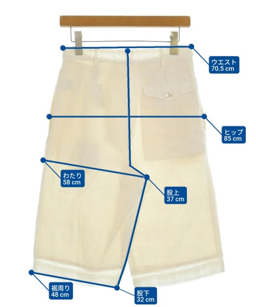 quitan（キタン）その他 白 サイズ:0(XS位) レディース/2200631199816