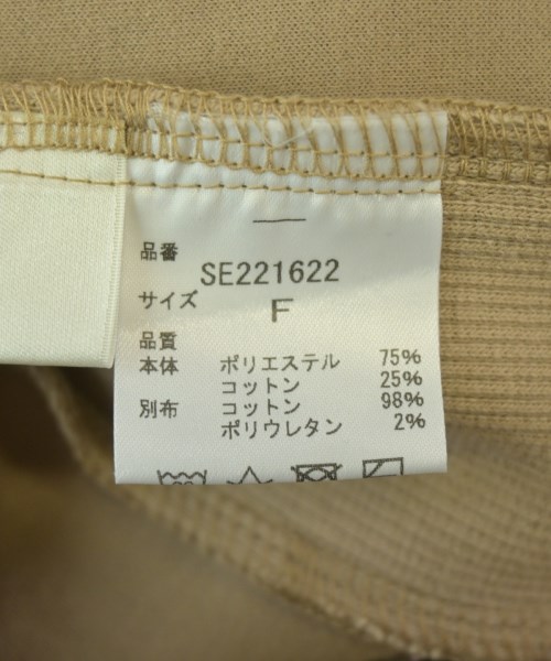 seeset（シーセット）ロング・マキシ丈スカート ベージュ サイズ:F レディース/2200690994056