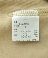 seeset（シーセット）スウェット ベージュ サイズ:F レディース/2200690994094