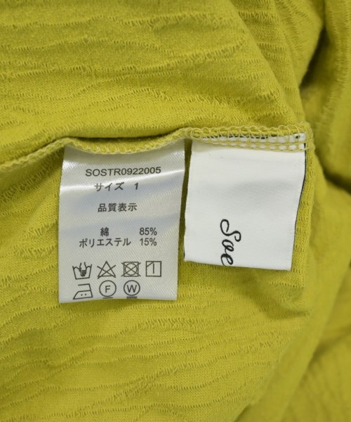 soerte（ソエルテ）Tシャツ・カットソー 緑 サイズ:1(S位) メンズ/2200726027109