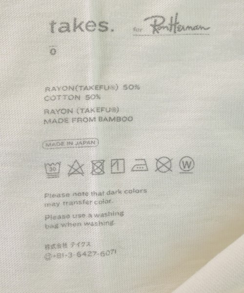 takes.（テイクス）ロング・マキシ丈スカート 白 サイズ:0(XS位) レディース/2200631139928