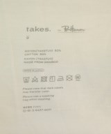 takes.（テイクス）ロング・マキシ丈スカート 白 サイズ:0(XS位) レディース/2200631165613