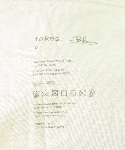 takes.（テイクス）ロング・マキシ丈スカート 白 サイズ:0(XS位) レディース/2200631166894