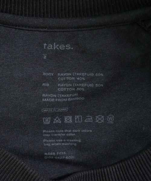 takes.（テイクス）スウェット 黒 サイズ:2(M位) メンズ/2200714280073