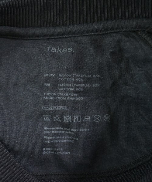 takes.（テイクス）スウェット 黒 サイズ:1(S位) メンズ/2200714280080