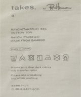 takes.（テイクス）ロング・マキシ丈スカート 白 サイズ:0(XS位) レディース/2200681548510