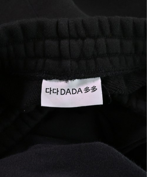 多多（ダダ）スウェットパンツ 黒 サイズ:1(S位) メンズ/2200468877024