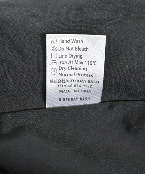 BIRTHDAY BASH（バースデーバッシュ）ロング・マキシ丈スカート ベージュ サイズ:-(M位) レディース/2200674600027