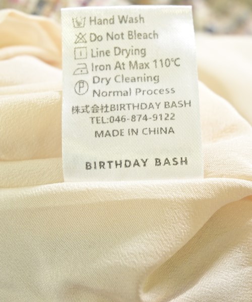 BIRTHDAY BASH（バースデーバッシュ）ロング・マキシ丈スカート ベージュ サイズ:-(M位) レディース/2200667137530
