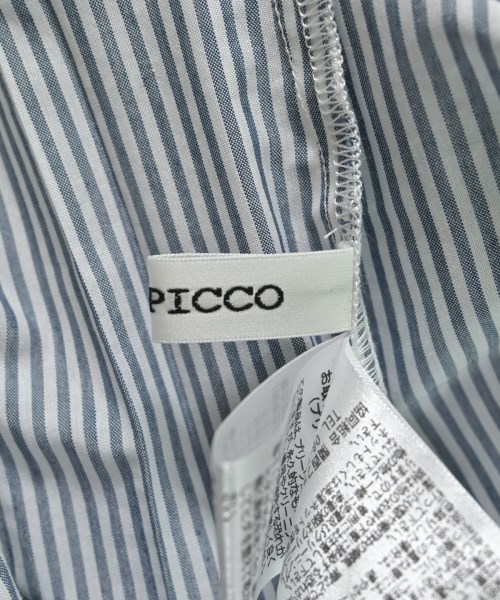 donna SPICCO（ドンナスピッコ）ロング・マキシ丈スカート 青 サイズ:38(M位) レディース/2200662086062