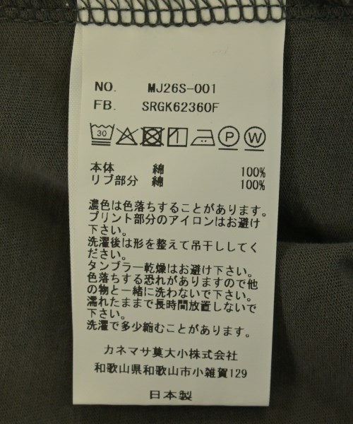 KANEMASA PHIL.（カネマサフィル）タンクトップ グレー サイズ:XL メンズ/2200721761046