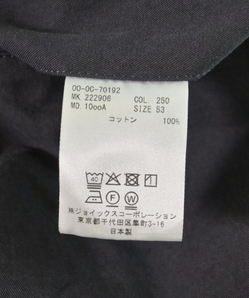 LOOPE（ルーペ）カーゴパンツ グレー サイズ:53(XXL位) メンズ/2200729938105