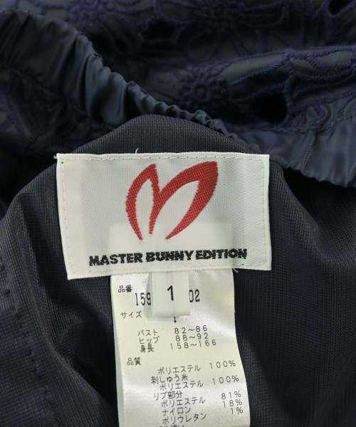 MASTER BUNNY EDITION（マスターバニーエディション）その他 紺 サイズ:1(S位) レディース/2200668345019