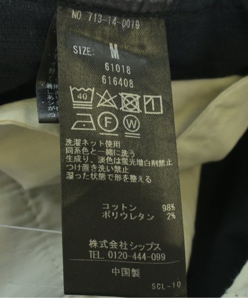 SHIPS any（シップスエニィ）その他 紺 サイズ:M メンズ/2200644325035