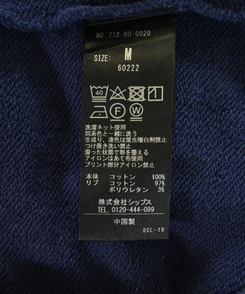 SHIPS any（シップスエニィ）スウェット 紺 サイズ:M メンズ/2200691444031