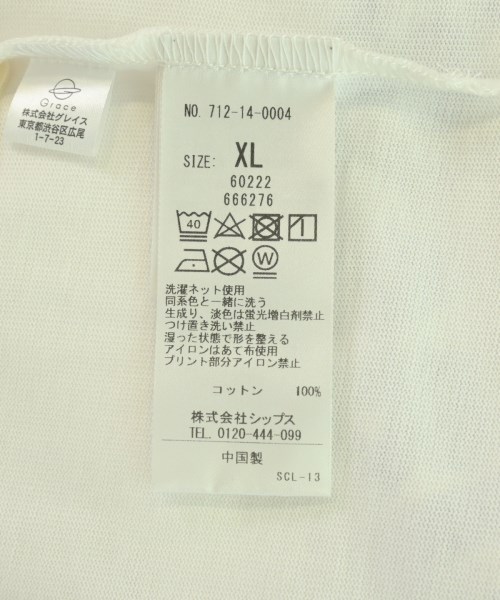SHIPS any（シップスエニィ）Tシャツ・カットソー 白 サイズ:XL メンズ/2200731069071