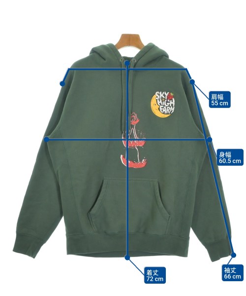 Sky High Farm Workwear（スカイハイファームワークウェア）パーカー 緑 サイズ:L メンズ/2200672342011