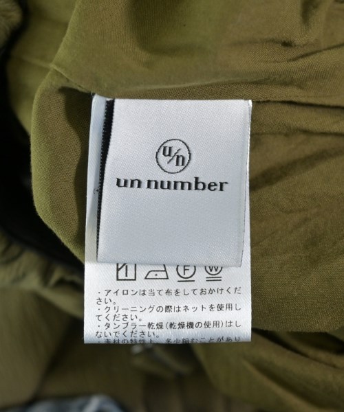 un number（アンナンバー）ロング・マキシ丈スカート カーキ サイズ:F レディース/2200623050019