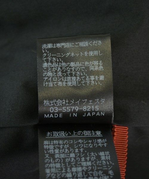 AMARC（アマーク）その他 黒 サイズ:F レディース/2200722002063