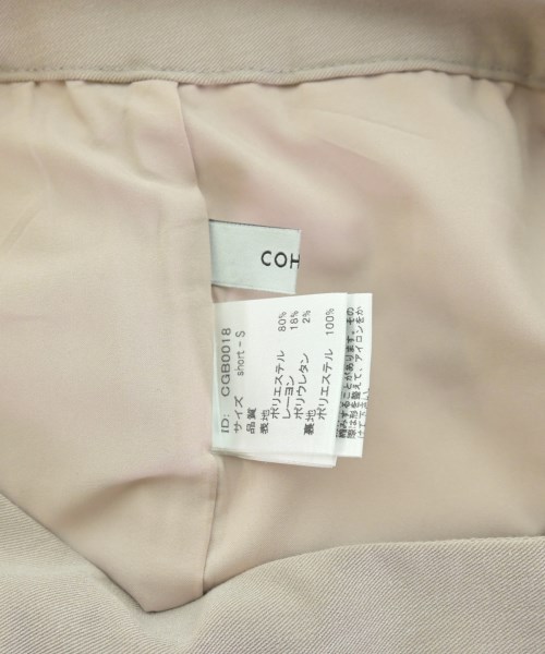 COHINA（コヒナ）その他 ピンク サイズ:S レディース/2200671840051