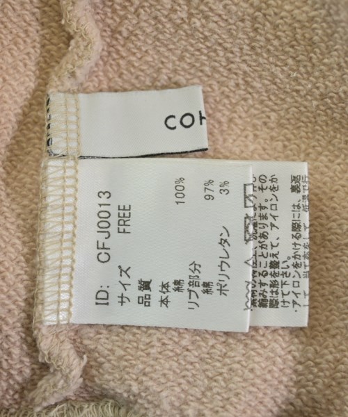 COHINA（コヒナ）スウェット ベージュ サイズ:F レディース/2200645951011