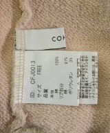 COHINA（コヒナ）スウェット ベージュ サイズ:F レディース/2200645951011