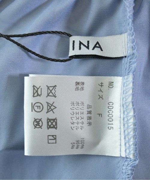 COHINA（コヒナ）ロング・マキシ丈スカート 青 サイズ:F レディース/2200645951097