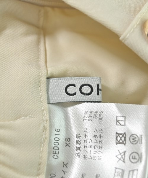 COHINA（コヒナ）スラックス 白 サイズ:XS レディース/2200645951110
