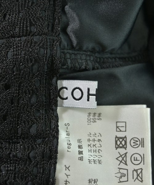 COHINA（コヒナ）ロング・マキシ丈スカート 黒 サイズ:regular-S(M位) レディース/2200645951141